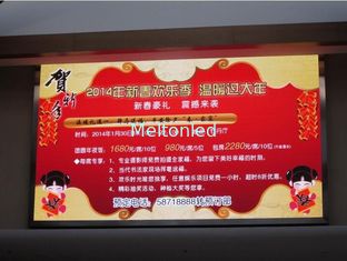 Top quality nice service outdoor RGB SMD full color led display screen