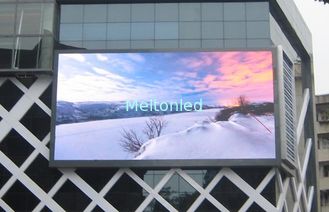 quality Commercial Digital Led Billboard Display Advertising Horizontal 110 / Vertical 70 factory