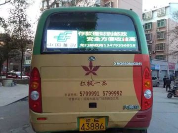China Advertising P16 256*128 1/8 Scanning Traffic Led Sign company
