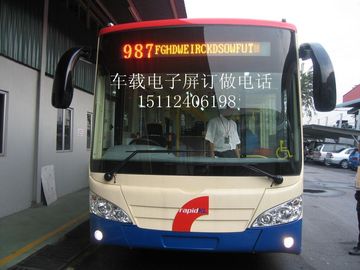 China AC 220V Outdoor 192*192 P12 200w/m2 Traffic Led Sign company