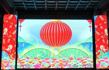 China 1R1G1B SMD Indoor Full Color LED Display Screen 128 * 96dots Resolution company