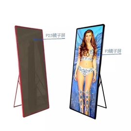 China Indoor Custom LED Display P2.5 P3 Full Color Poster Screen 1500 Nits Brightness company