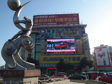 Outdoor led commercial advertising display panel price P10 SMD full color