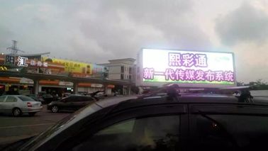 P 5 Digital Vehicle Taxi LED Display Full Color 3G GPS World wide