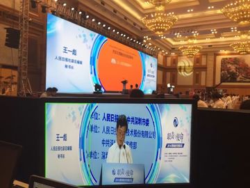 Stage rental Indoor Led Screens , black lamp digital video display screens