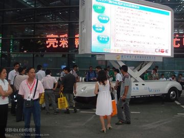 Waterproof digital Led Mobile Billboard , RGB electronic billboard signs 1280mm Cabinet Width