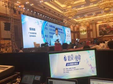 Outdoor P3.91 P4.81 Led Video Wall Rental Curved Led Screen Display Al Material
