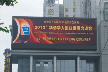 outdoor led advertising digital billboard p3 p4 p5 p6 p8 p6.67 p10 SMD full color