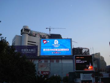 Waterproof Full Color Outdoor Advertising Led Display P10 1R1G1B , Aluminum or Iron