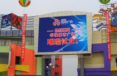 Full Color Led Billboard Display advertising large led screen rental high definition P10