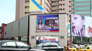 Factory  Low Price Customized size P8 Full Color Outdoor LED Display