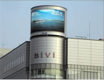 Aluminum or Iron Flexible Modular Outdoor Curved Led Screen P16 2R1G1B