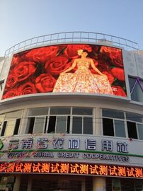 Bright 8000nits Led Advertising Billboard Waterproof P10.66 346 LED Lamp