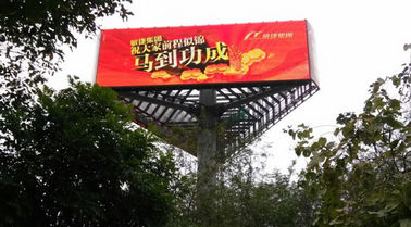 buy Media Facade Strip Billboard Transparent Led Display 7500cd Brightness RGB Color online manufacturer
