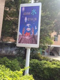 buy Sheenled control wifiless,4G,3G,GPS,usb,hub 75 outdoor led advertising billboard online manufacturer