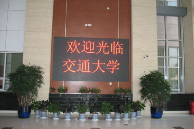 buy Indoor P7.62 Single Color Led Display modules , Moving Message LED Sign 17222 Dots / m2 online manufacturer