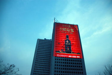buy Waterproof P8 outdoor Led Advertising Billboard , full color led panel board online manufacturer