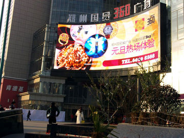 buy Dustproof 10mm Full Color Led Outdoor Display 348 Pixel With DVD / TV Input Signal online manufacturer