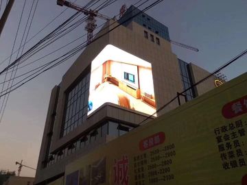 buy P3.91 P4 P4.81 P5 P6 full color SMD  led display screen Epistar chip online manufacturer