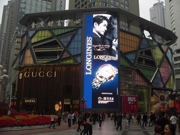buy Full Color Led Advertising Billboard For Video In the Wall online manufacturer