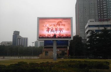 buy P4mm Dustproof Digital Outdoor Full Color Led Display 1R1G1B With High Resolution online manufacturer