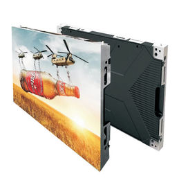 buy 5500-6500 Nits Outdoor Full Color LED Display , P6 Advertising Led Video Wall 1R1G1B online manufacturer