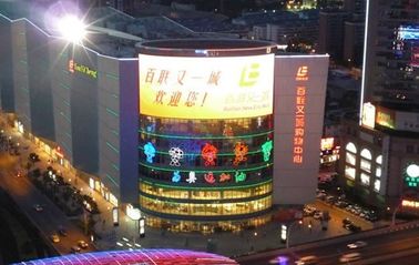 buy Indoor Led Screens Rental Ultra Thin / Ultra light Aluminum Cabinet led screens online manufacturer
