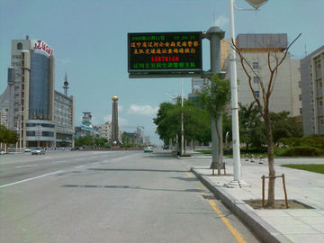 buy 1/4 Scanning 2R1G P10 Tri Color Led Display Modules online manufacturer